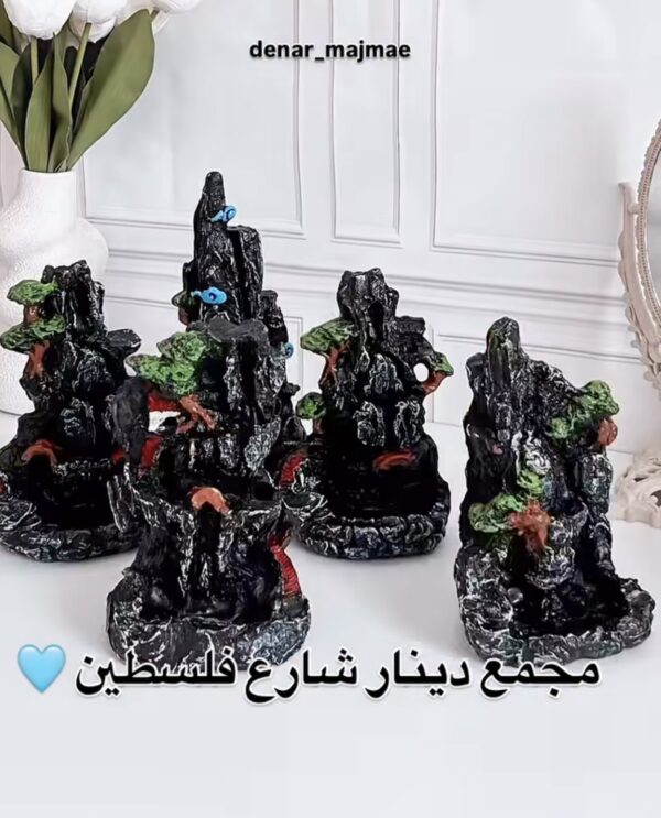 مبخرة شلال وسط