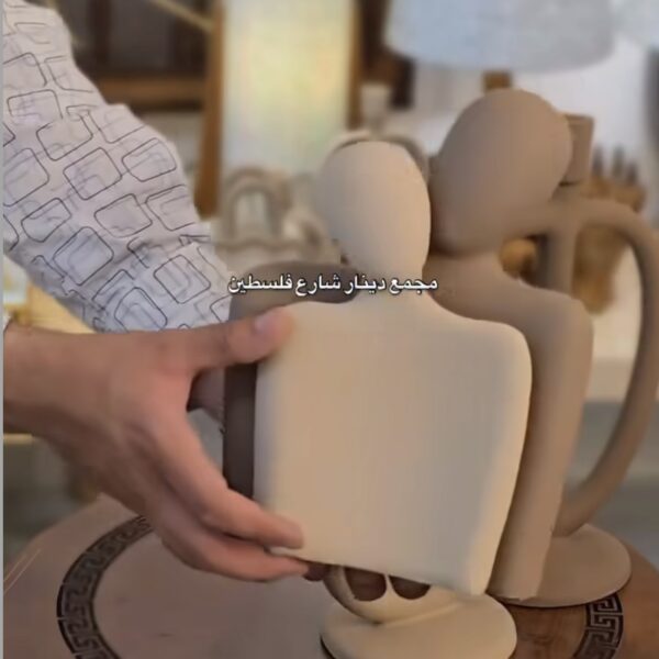 اشخاص حضن