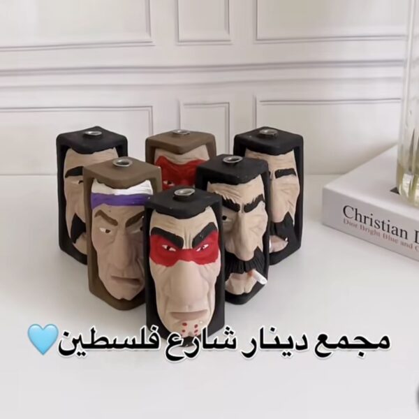 مبخرة شايب